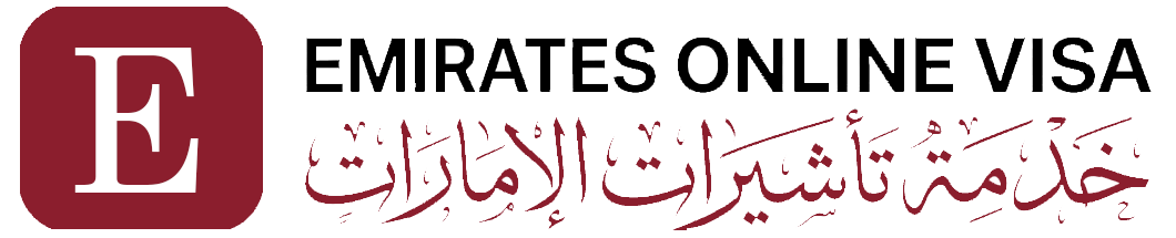 Emirates Online Visa
